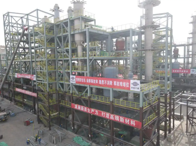 “煤炭清潔高效利用技術”國家重點攻關項目落戶庫車