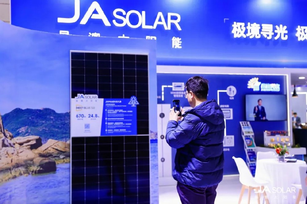 披荊斬棘二十載，晶澳的“底氣”！